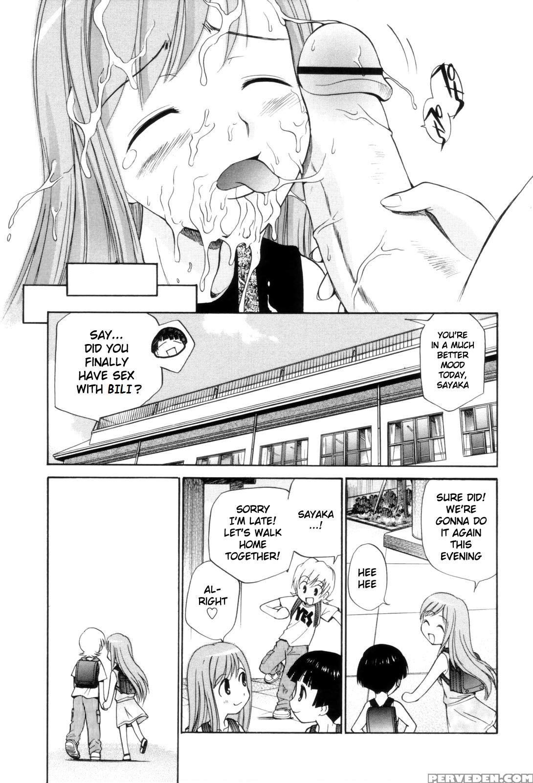 Fem City [english] [rewrite] [nyar] 1