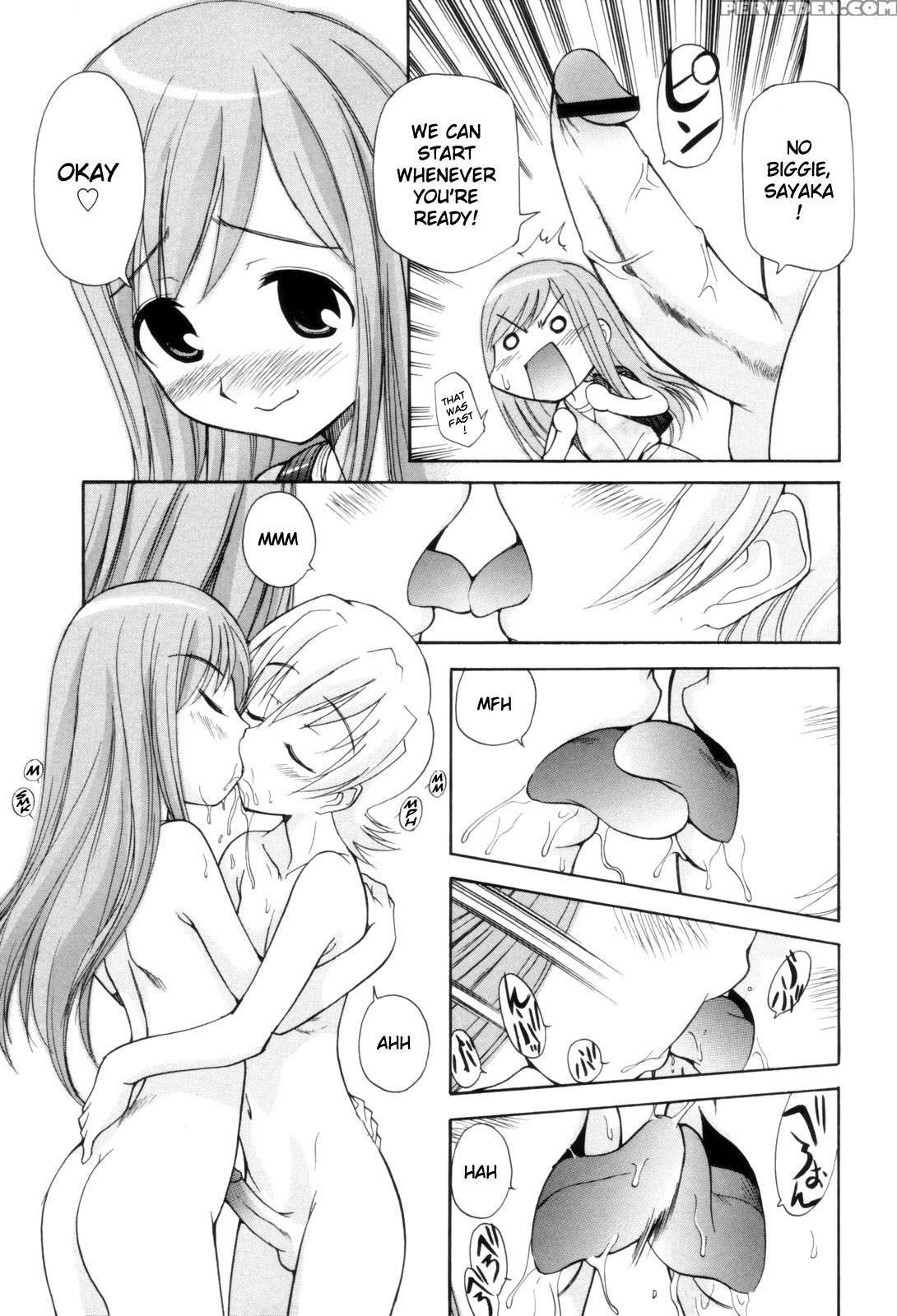 Fem City [english] [rewrite] [nyar] 1