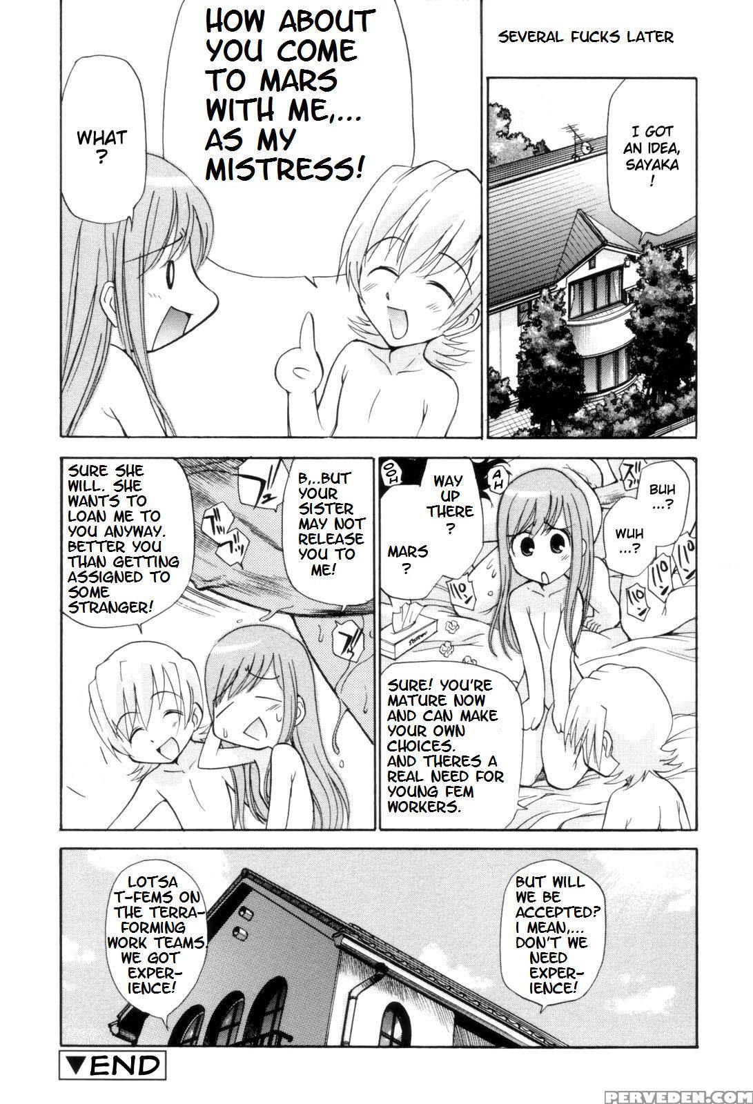 Fem City [english] [rewrite] [nyar] 1