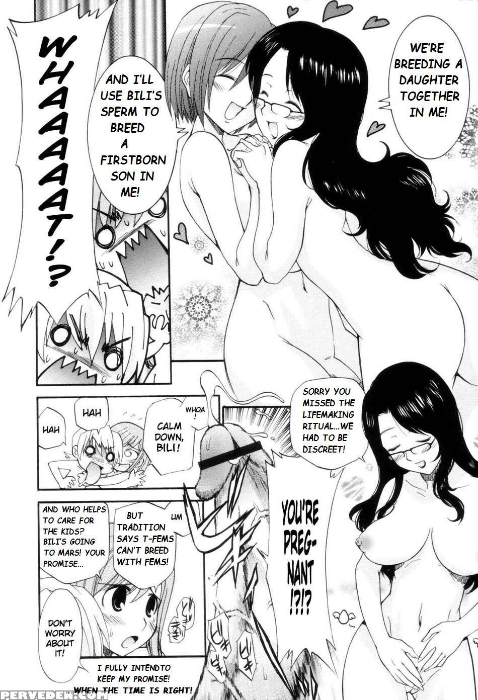 Fem City [english] [rewrite] [nyar] 1