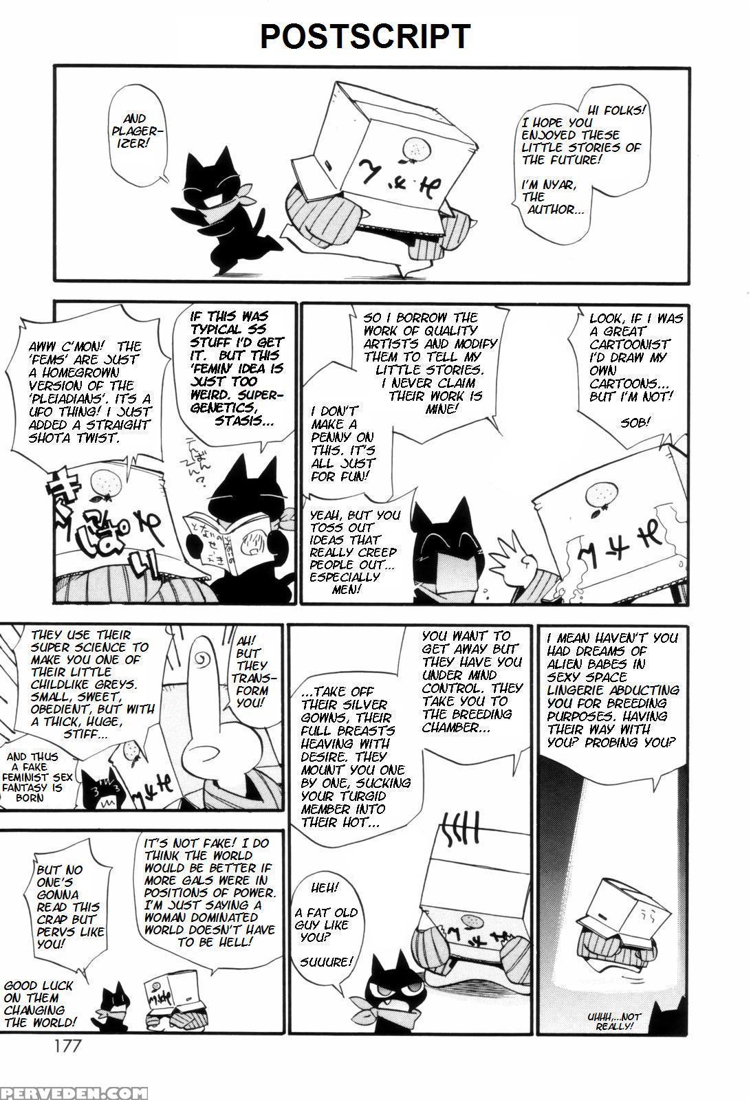 Fem City [english] [rewrite] [nyar] 1
