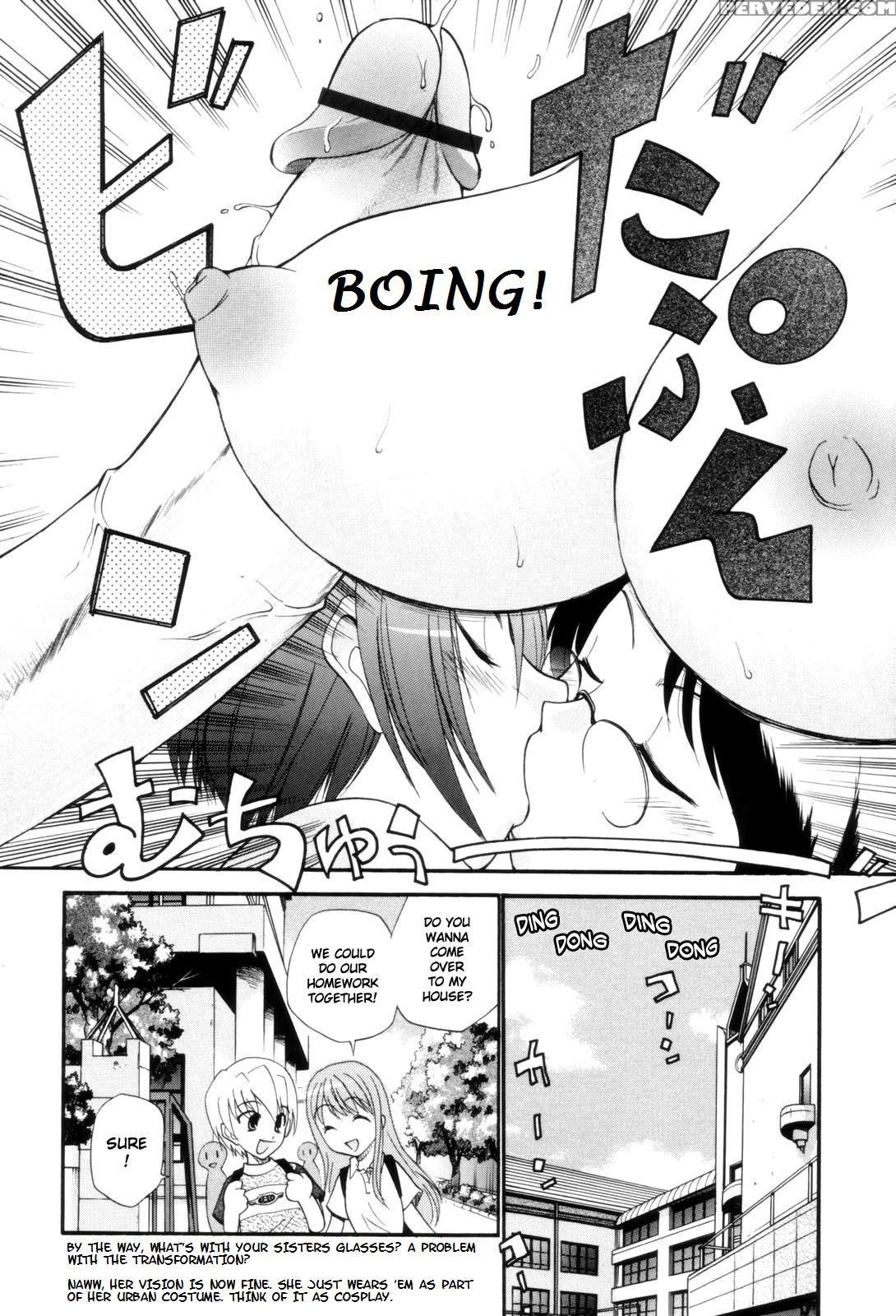 Fem City [english] [rewrite] [nyar] 1