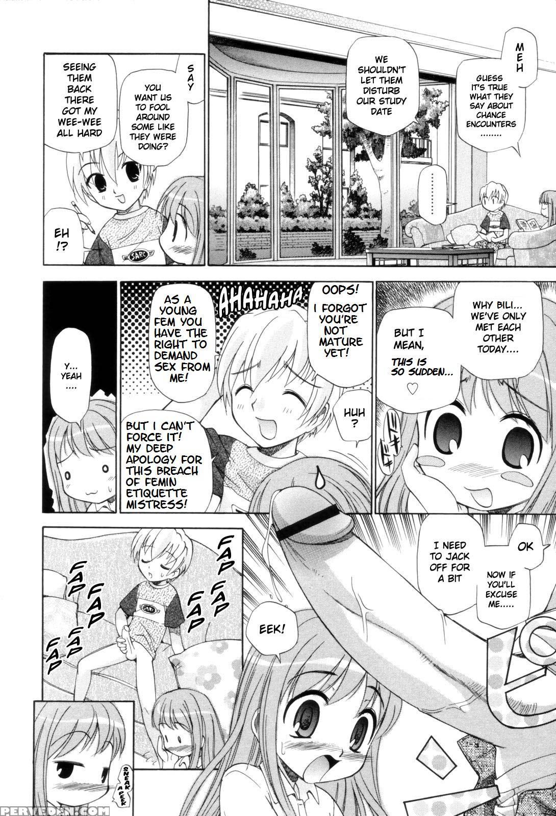 Fem City [english] [rewrite] [nyar] 1