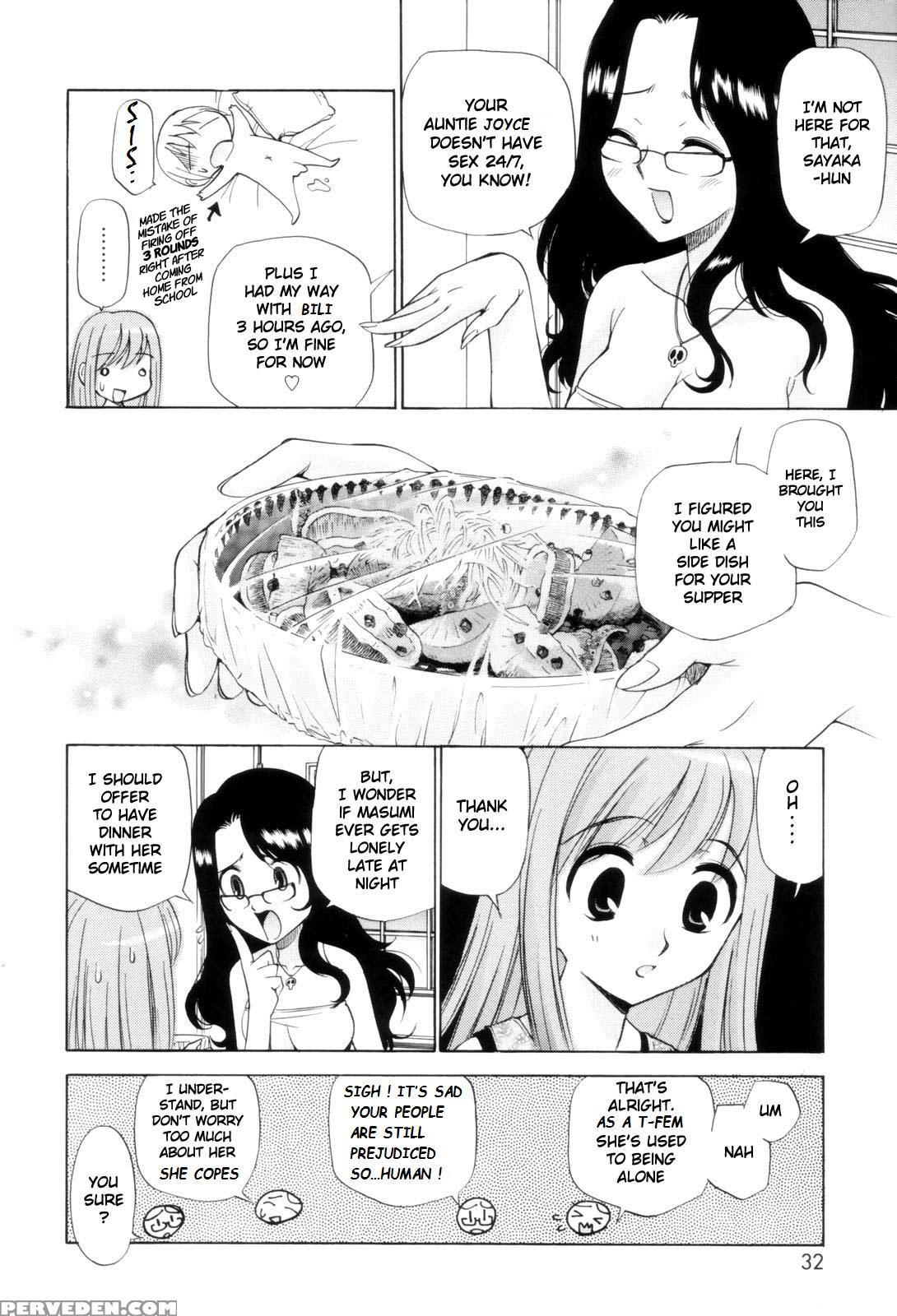Fem City [english] [rewrite] [nyar] 1
