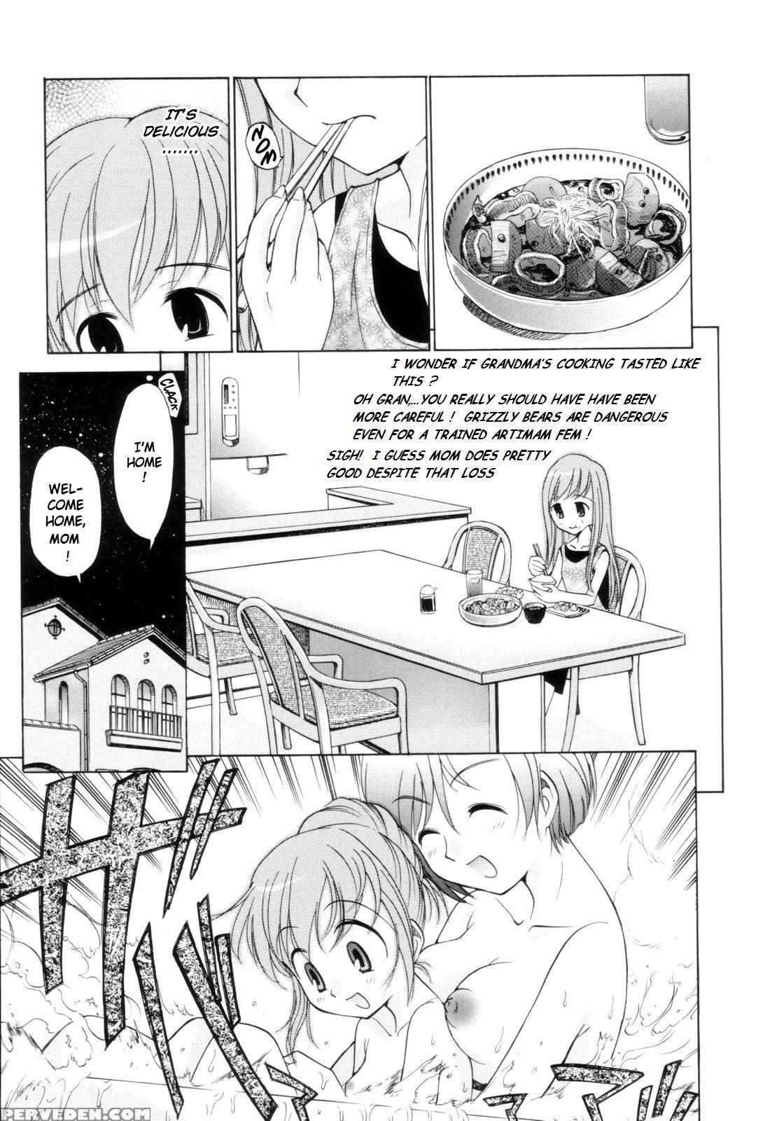 Fem City [english] [rewrite] [nyar] 1