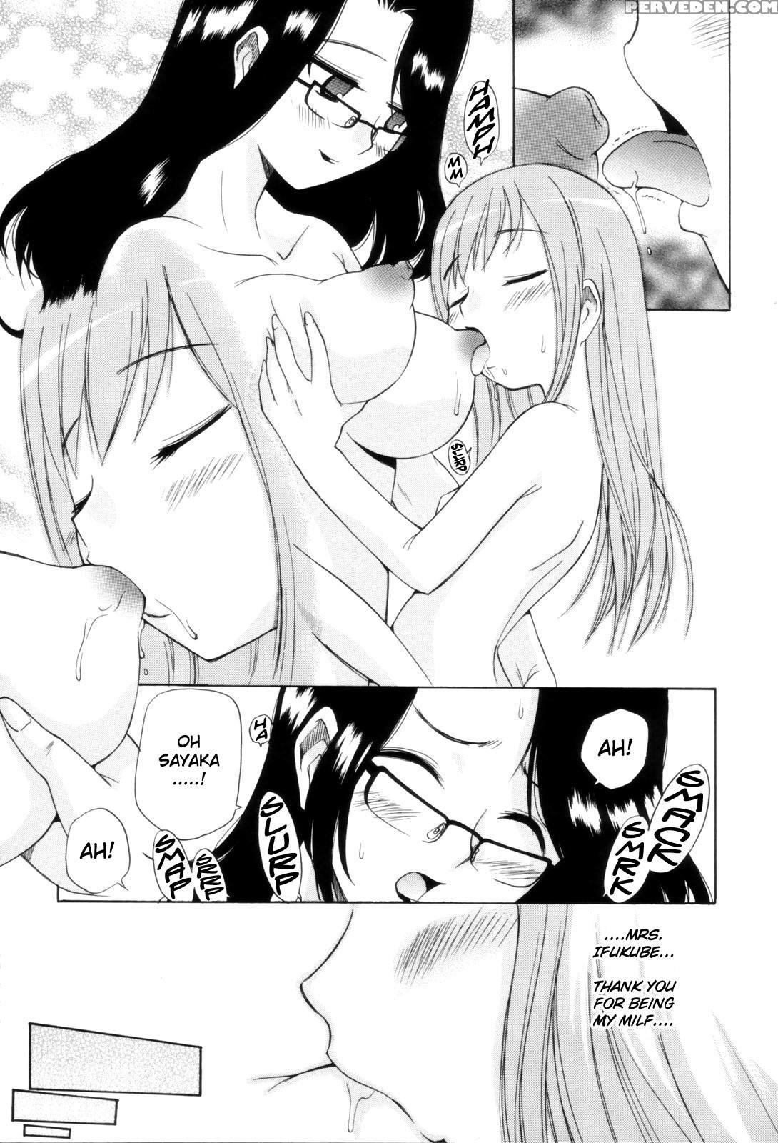 Fem City [english] [rewrite] [nyar] 1