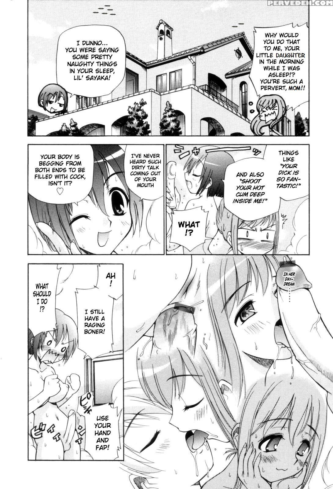 Fem City [english] [rewrite] [nyar] 1