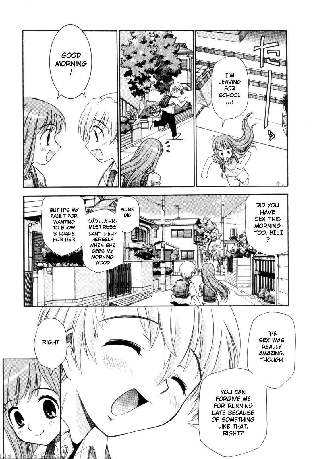 Fem City [english] [rewrite] [nyar] 1