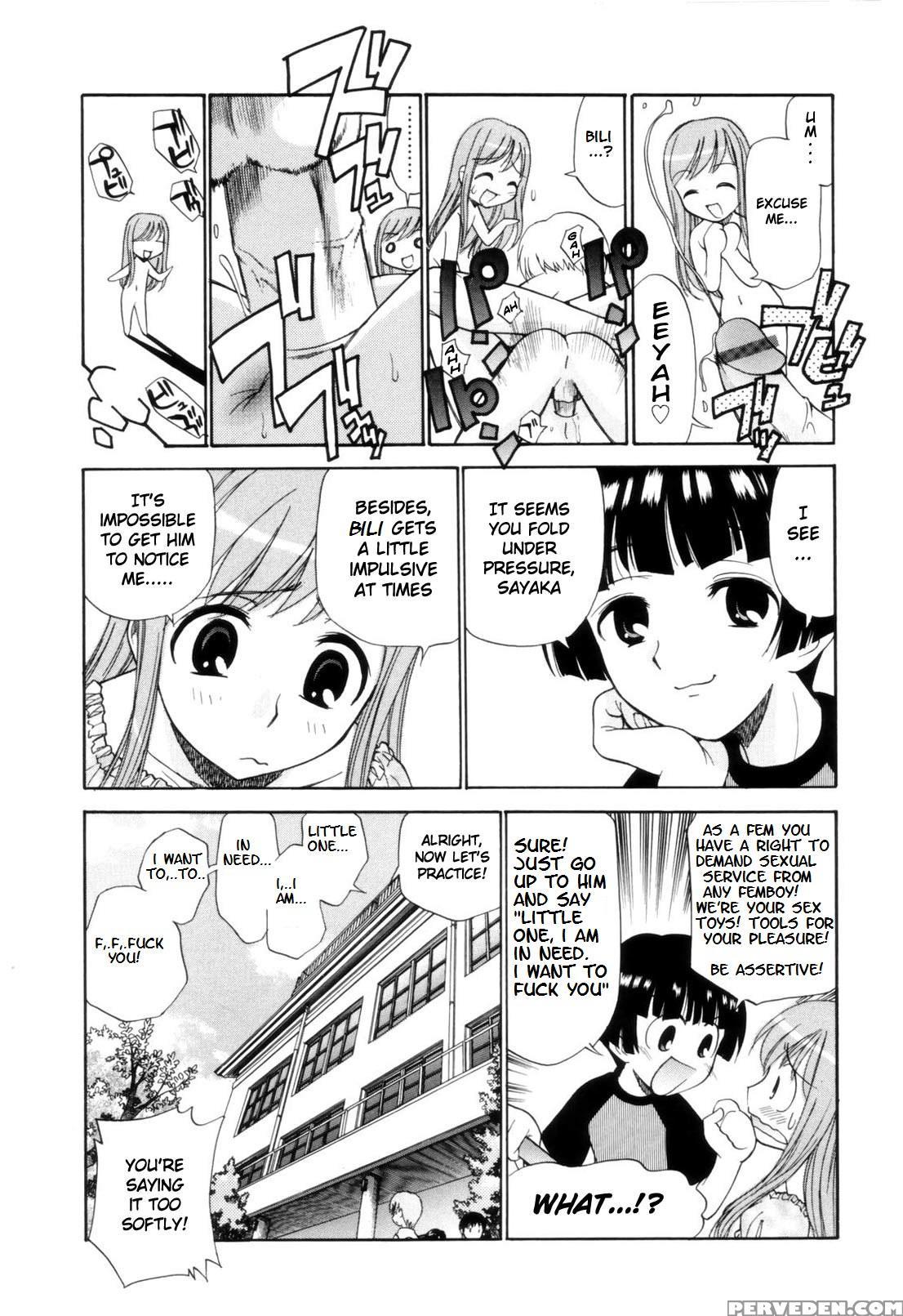 Fem City [english] [rewrite] [nyar] 1