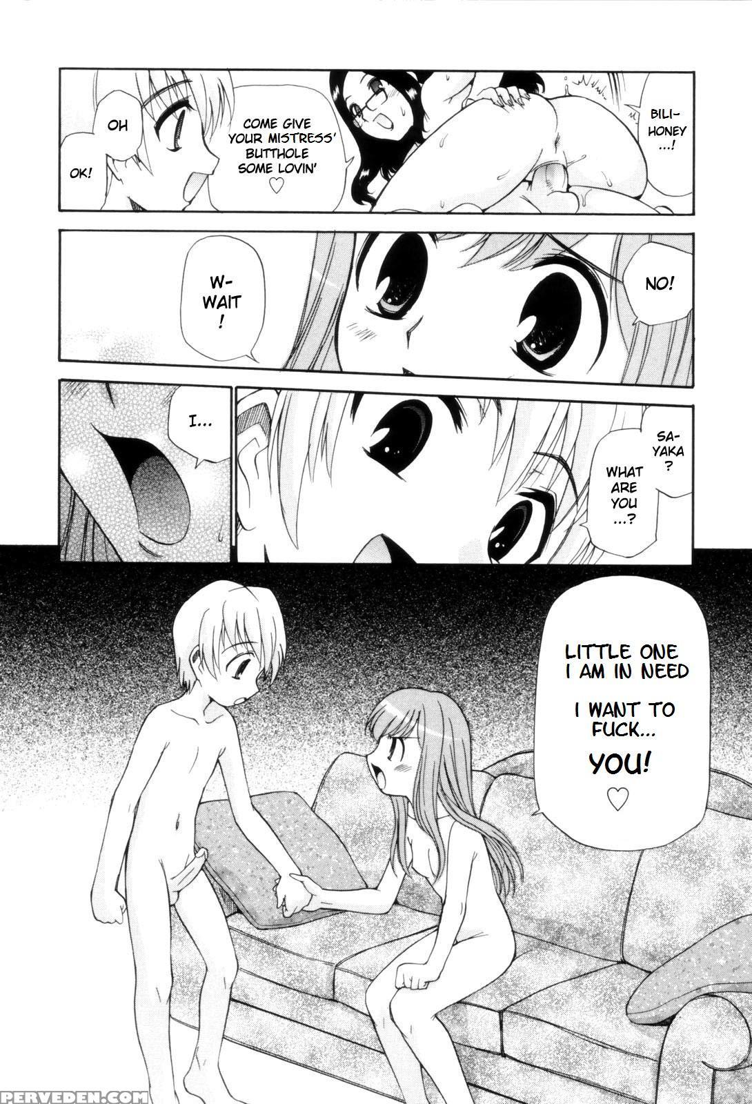 Fem City [english] [rewrite] [nyar] 1