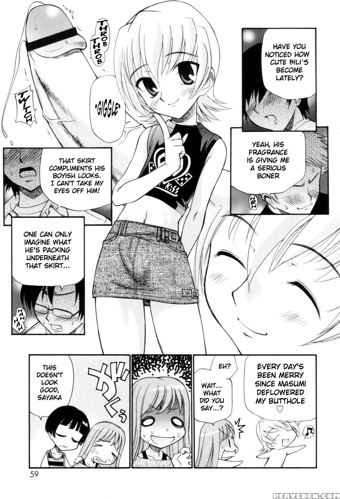 Fem City [english] [rewrite] [nyar] 1