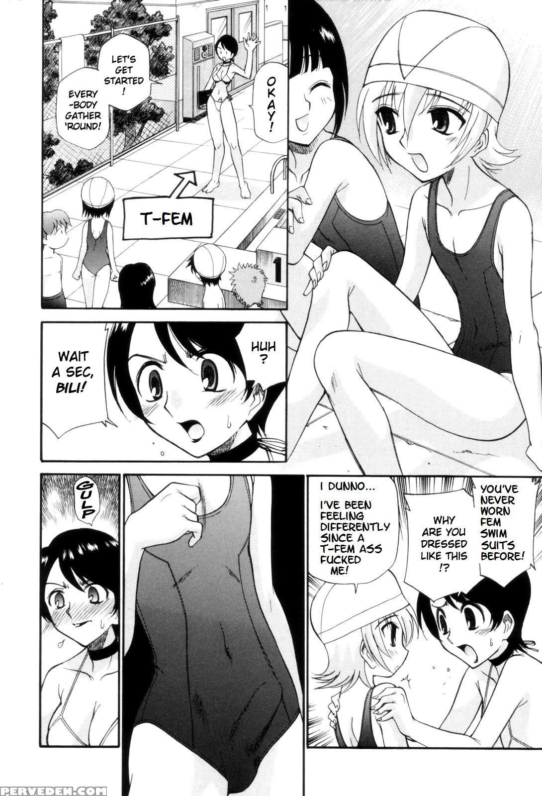 Fem City [english] [rewrite] [nyar] 1