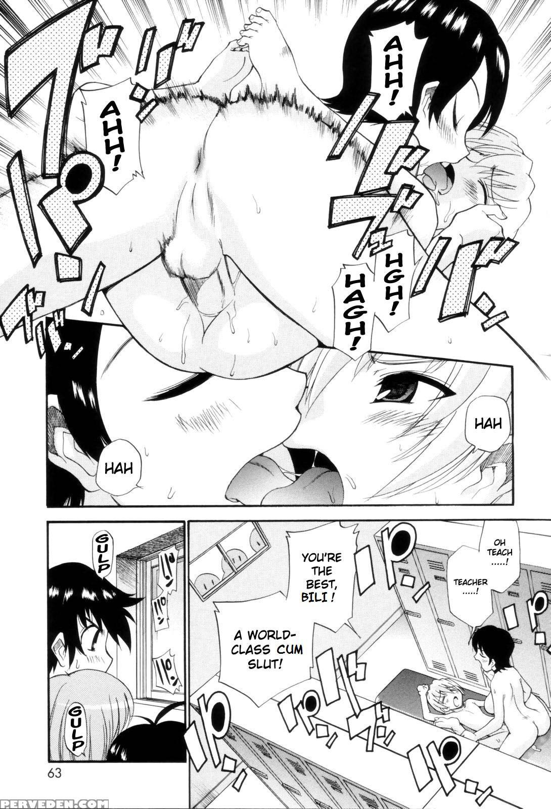 Fem City [english] [rewrite] [nyar] 1