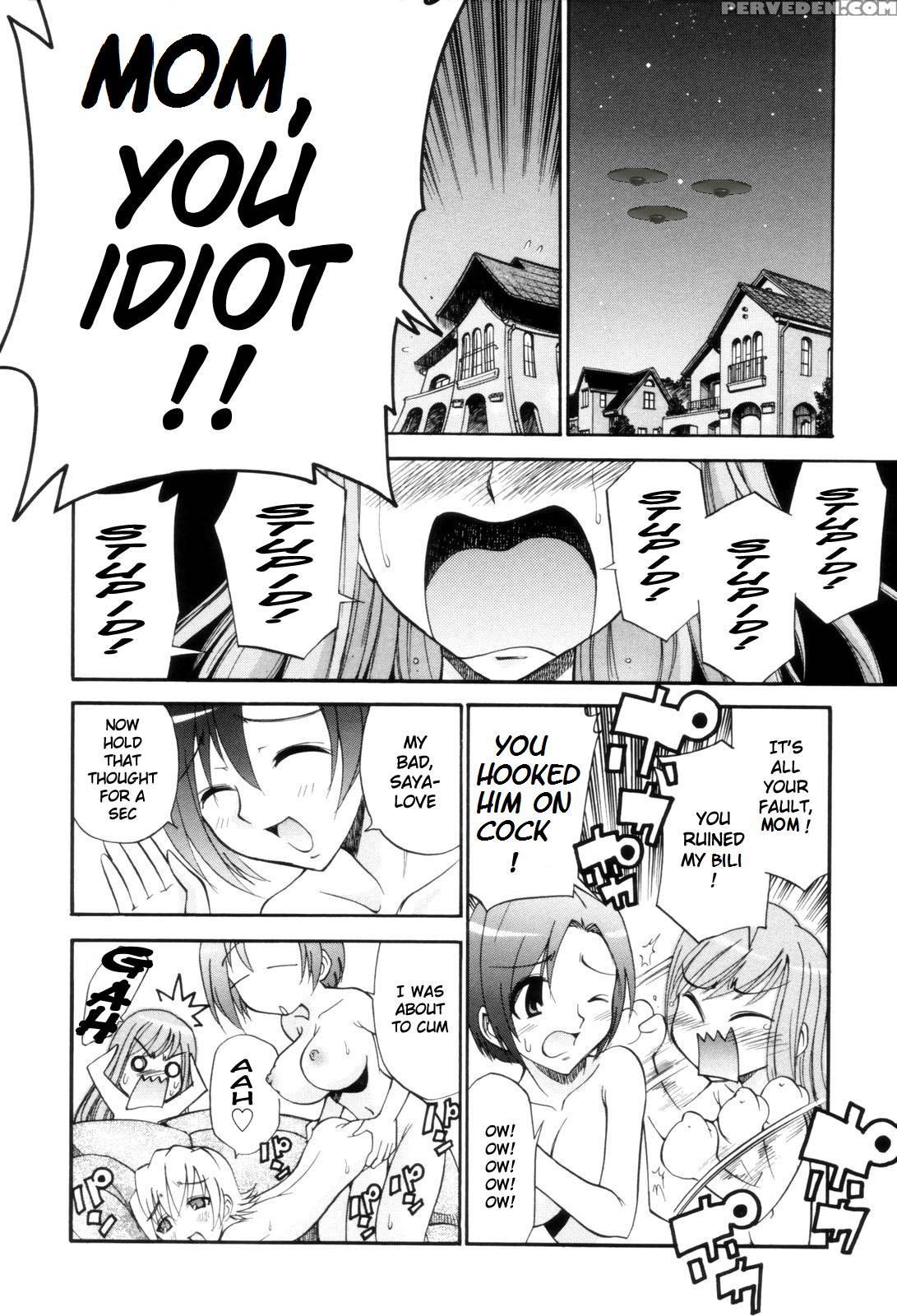 Fem City [english] [rewrite] [nyar] 1