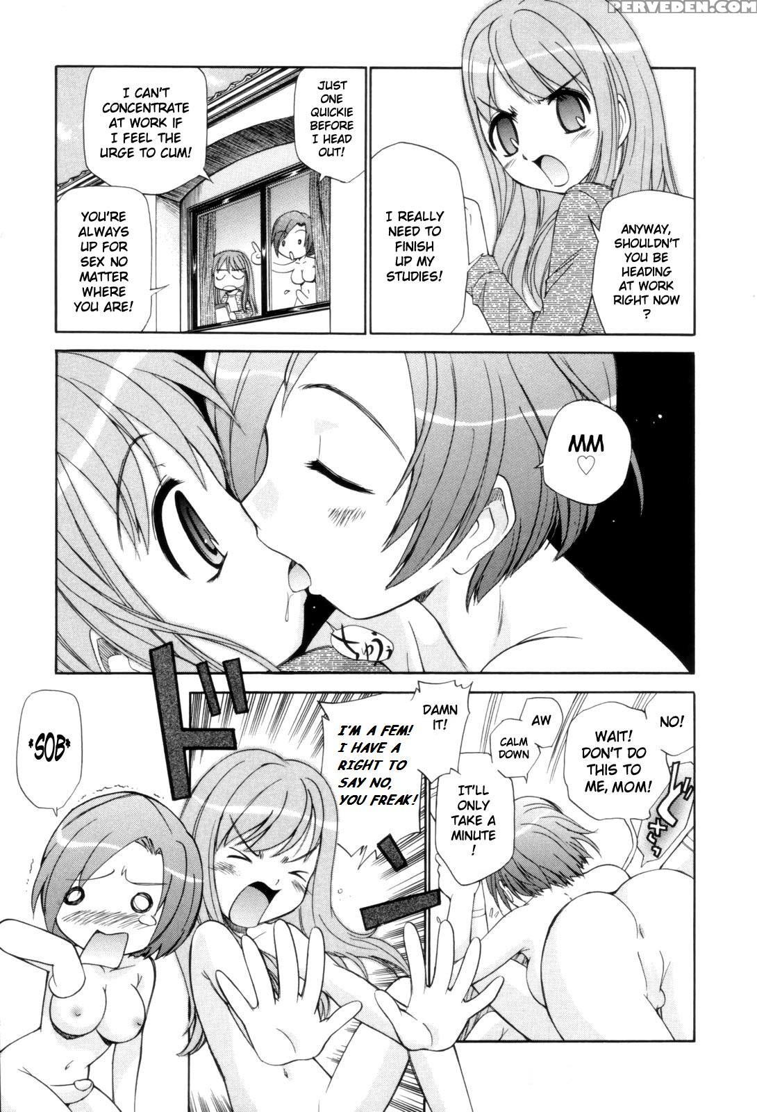 Fem City [english] [rewrite] [nyar] 1