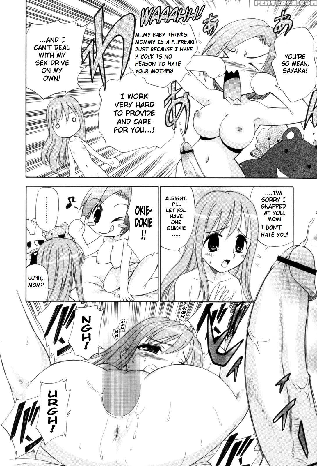 Fem City [english] [rewrite] [nyar] 1