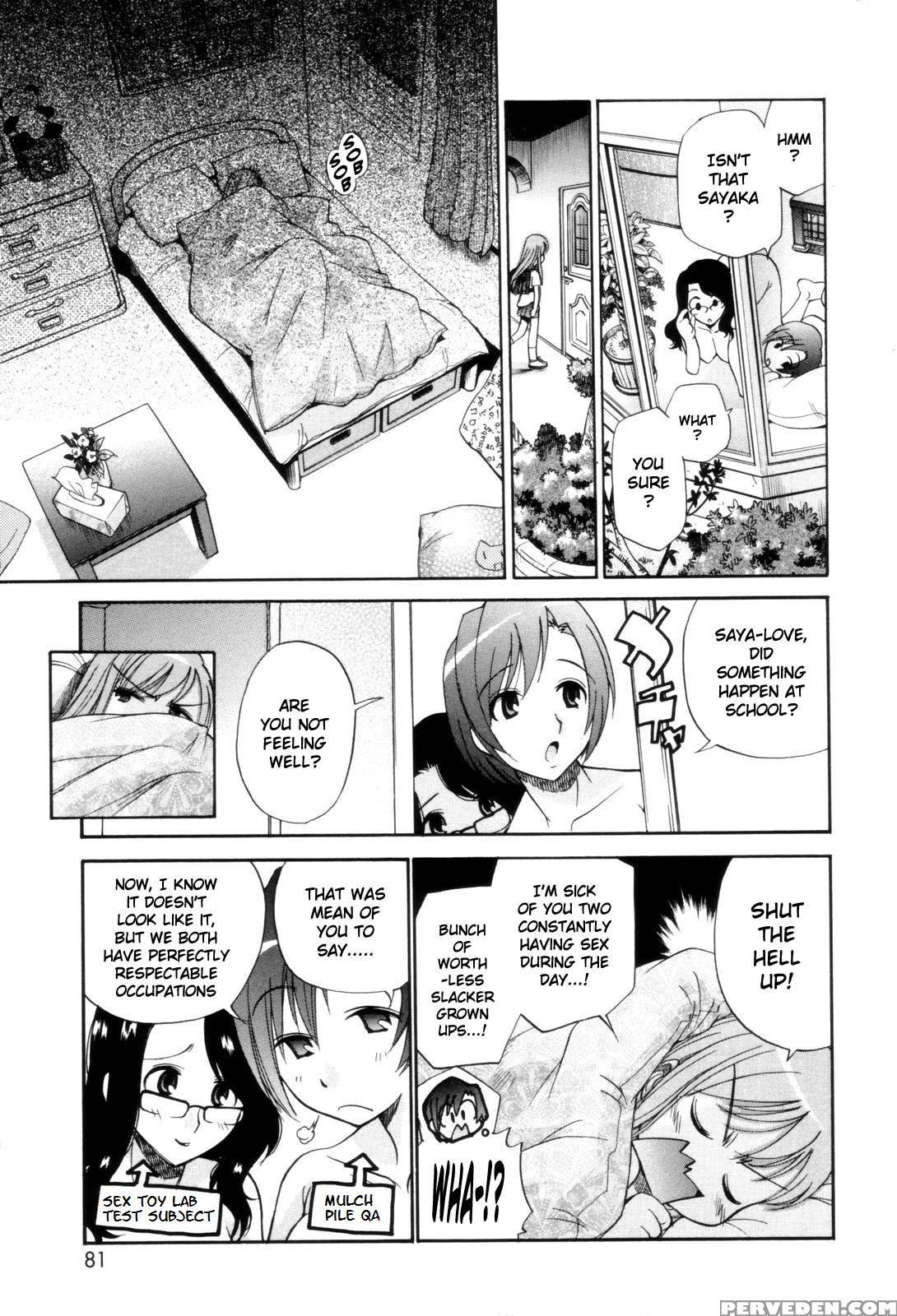 Fem City [english] [rewrite] [nyar] 1