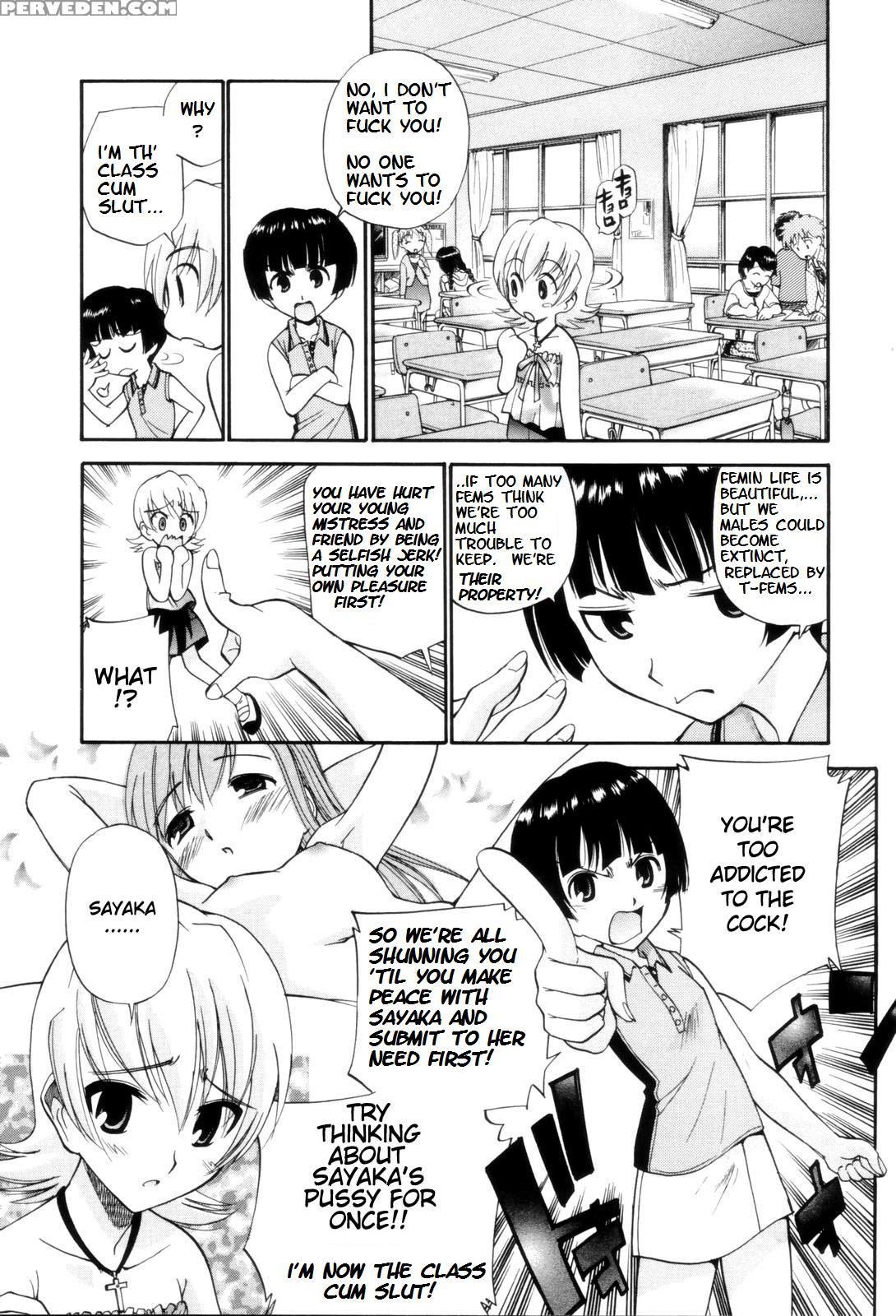 Fem City [english] [rewrite] [nyar] 1