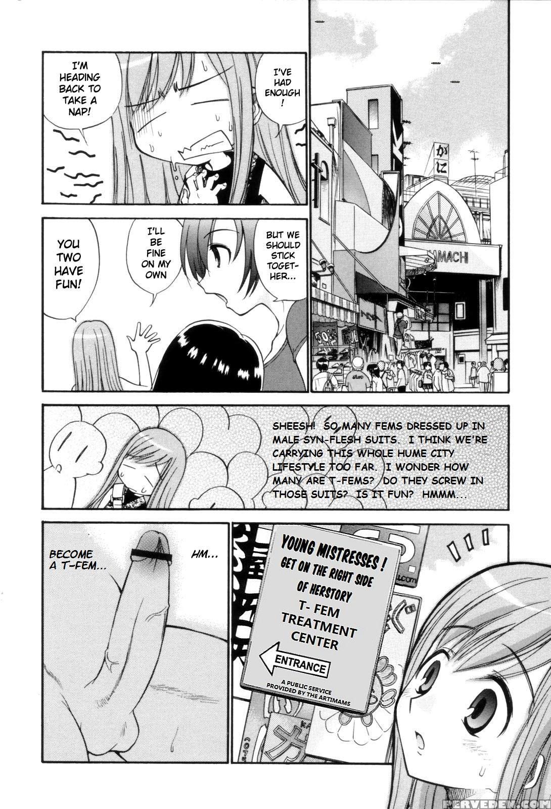 Fem City [english] [rewrite] [nyar] 1