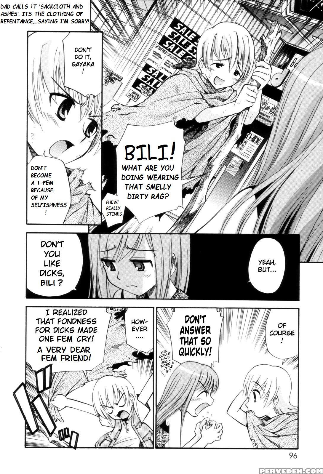 Fem City [english] [rewrite] [nyar] 1
