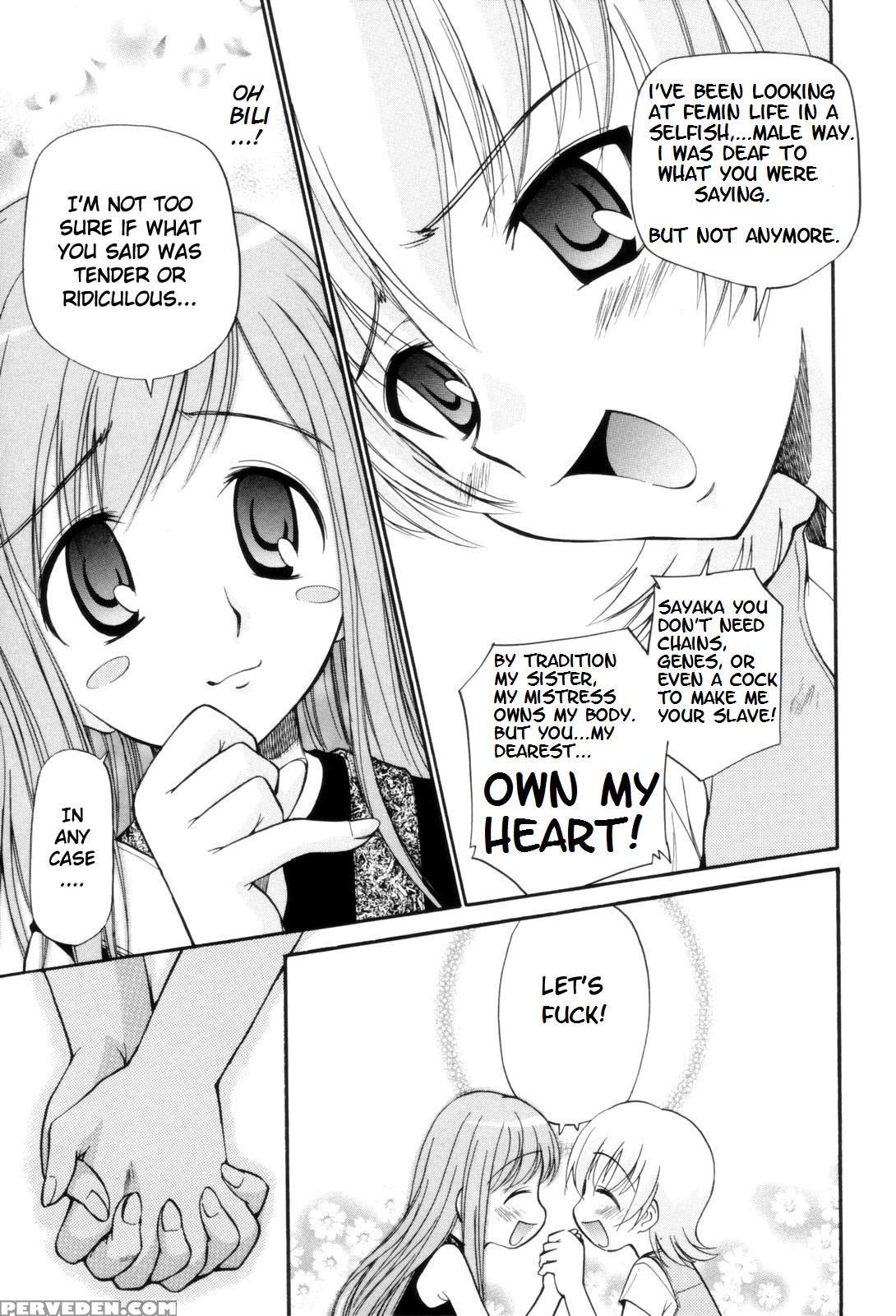 Fem City [english] [rewrite] [nyar] 1