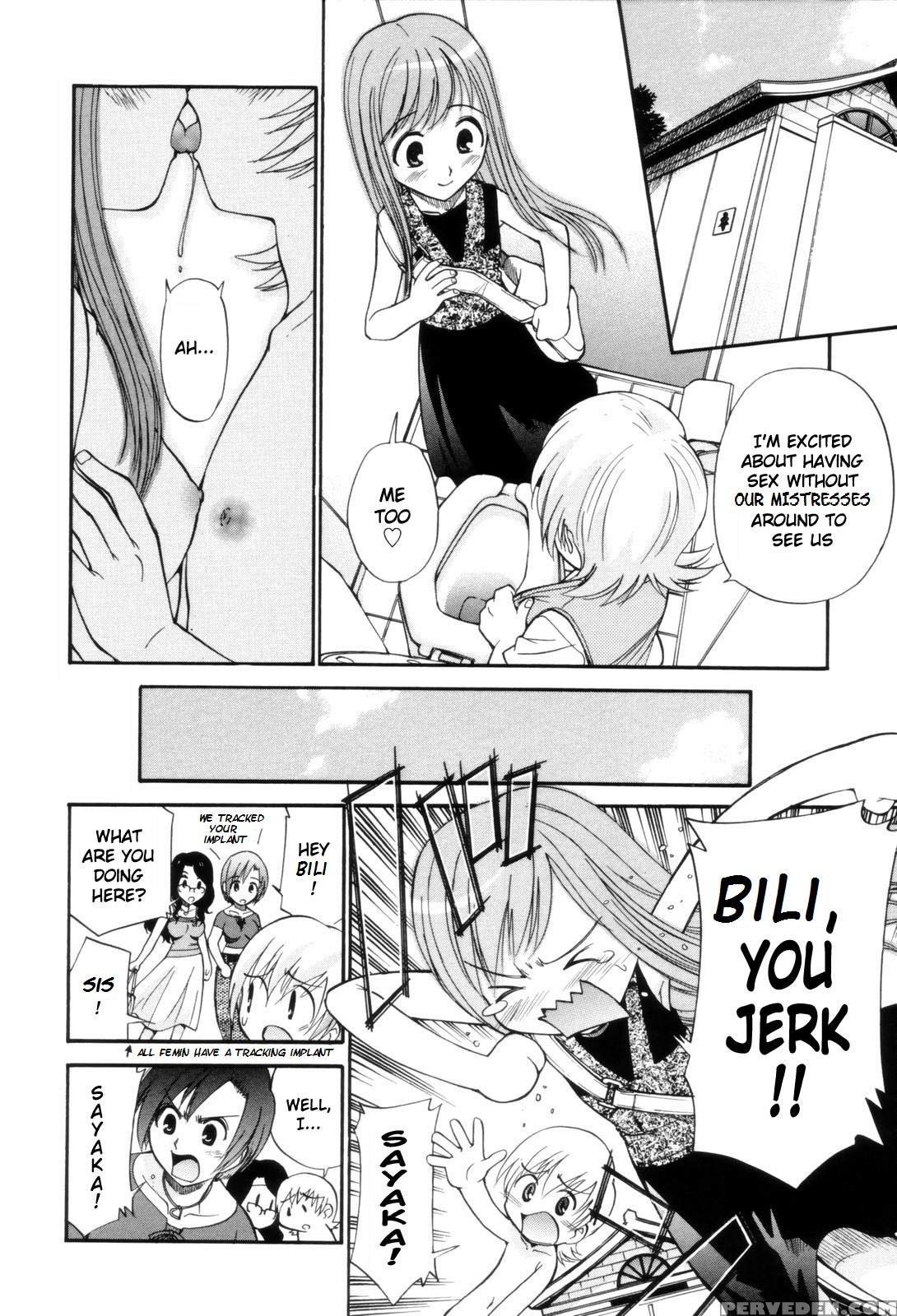 Fem City [english] [rewrite] [nyar] 1