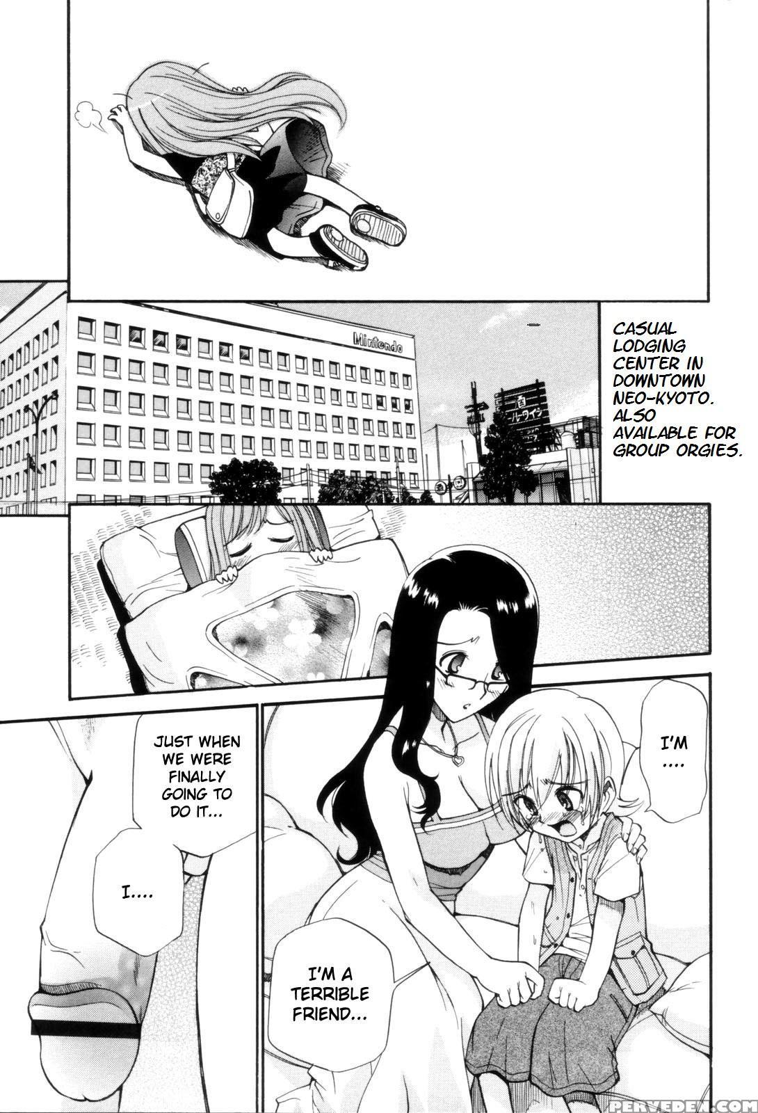 Fem City [english] [rewrite] [nyar] 1