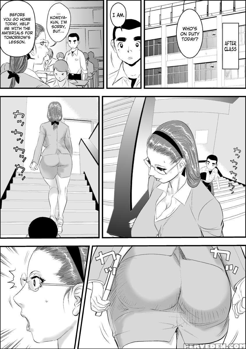 Female Teacher 2 - Anal Slave 1
