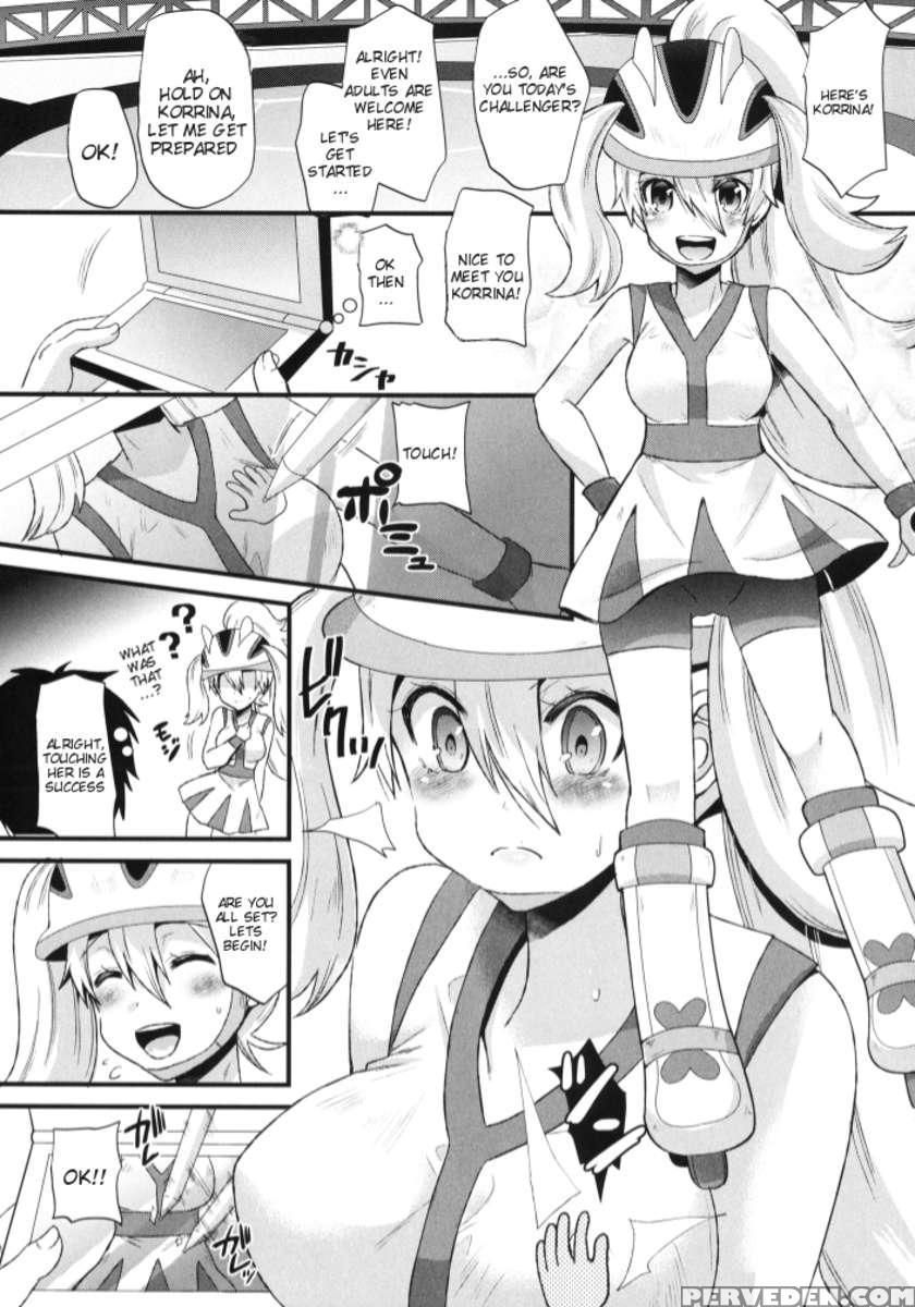 Female-amie ~korrina Edition~ 1