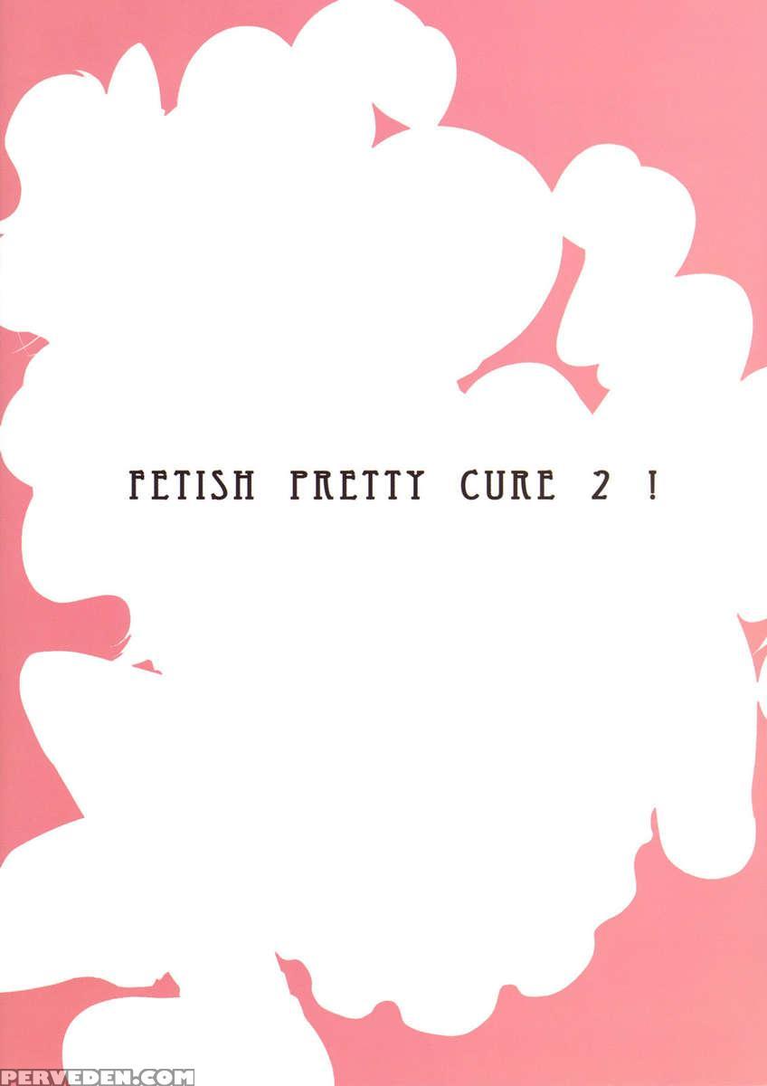 Fetish Precure 2! 1