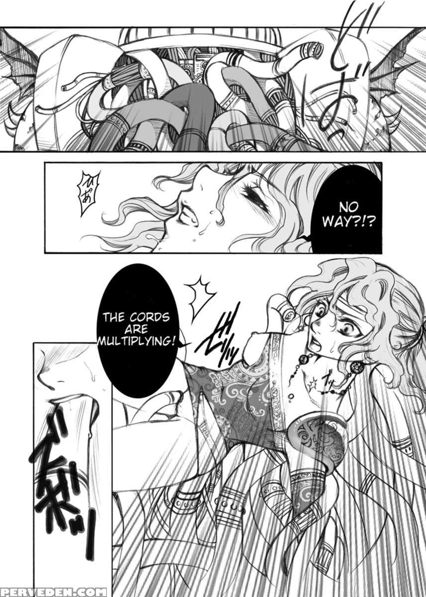 Ff No Toriko 1