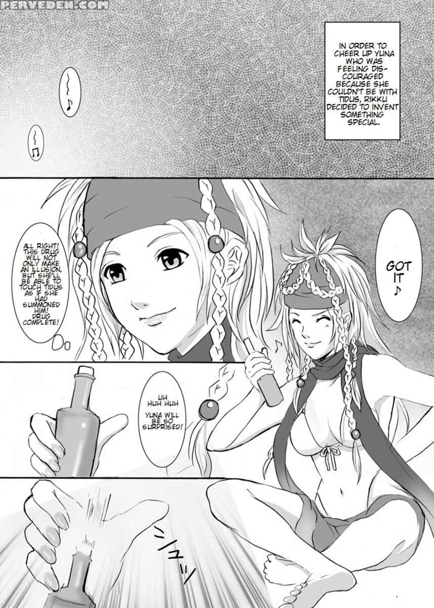 Ff No Toriko 1