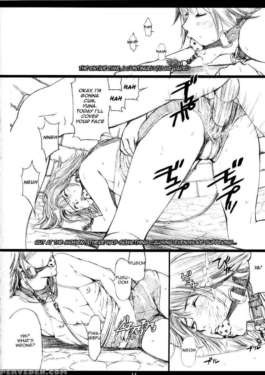 Ffx-m 1