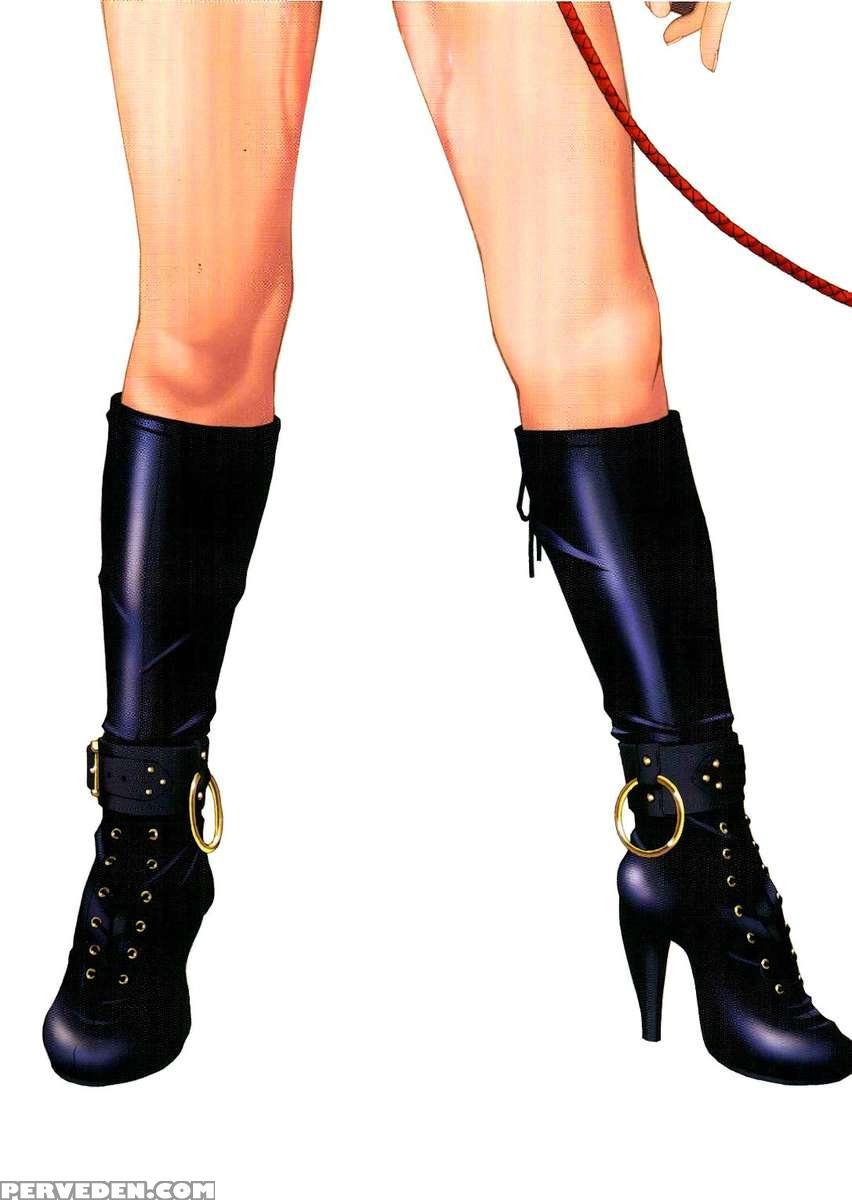 Ffx-m 1