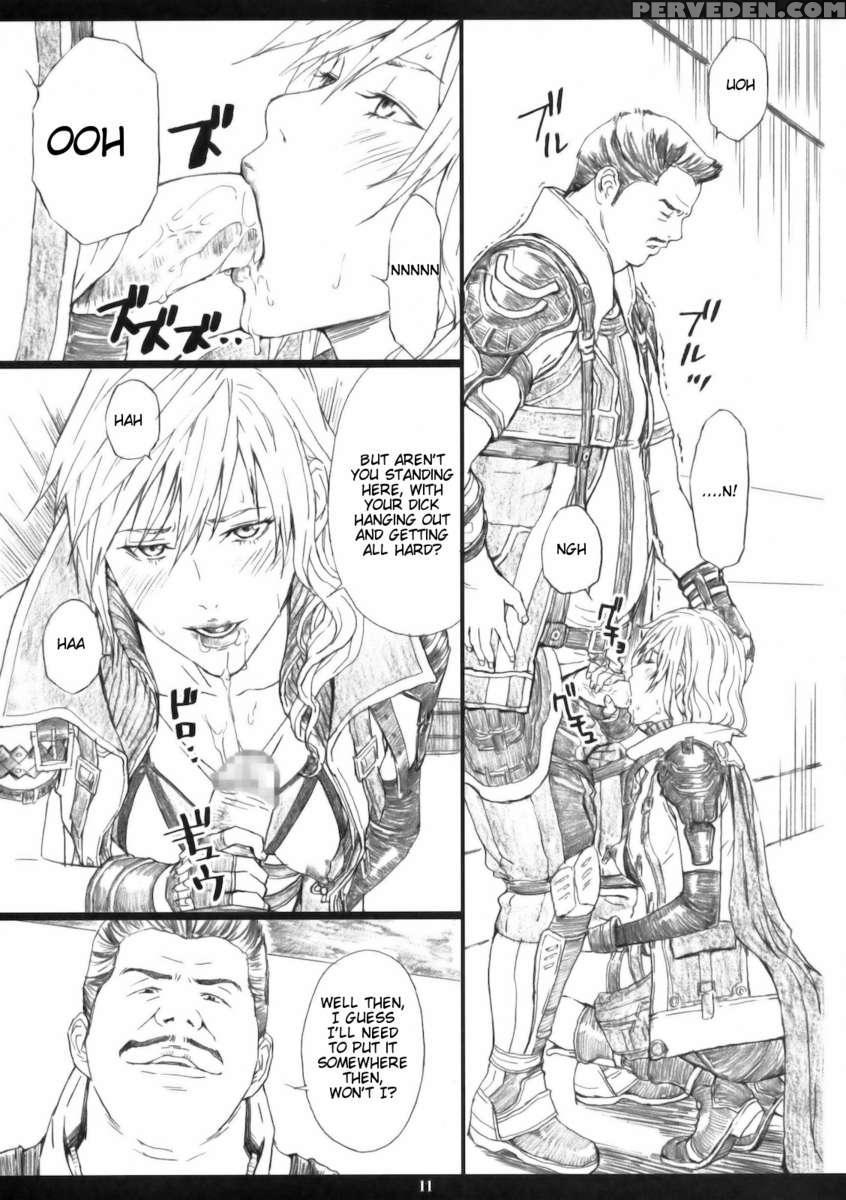 Ffxiiim 1