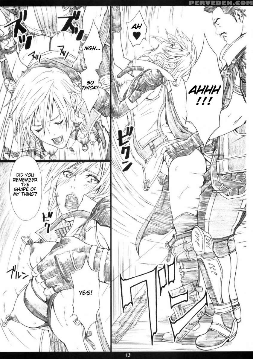 Ffxiiim 1