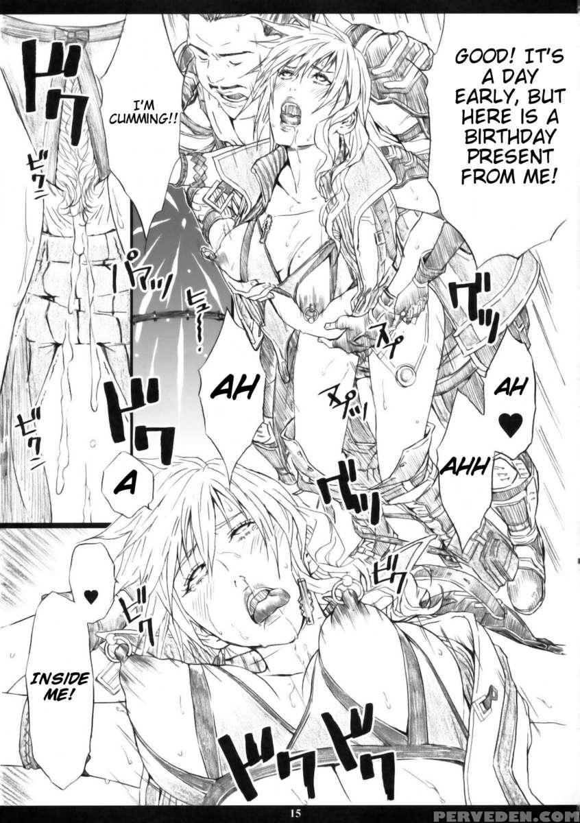 Ffxiiim 1