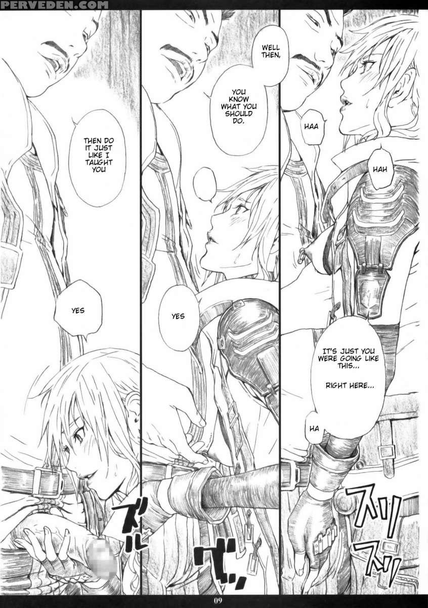 Ffxiiim 1