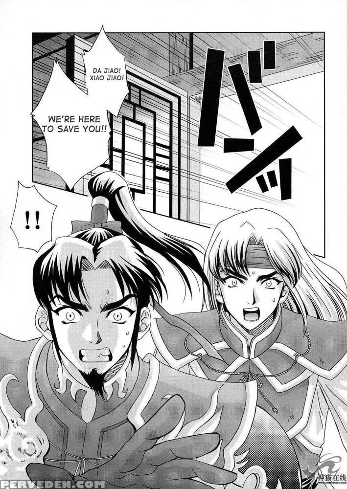 Fight For Two Jiao Sisters - Dynasty Warriors 1
