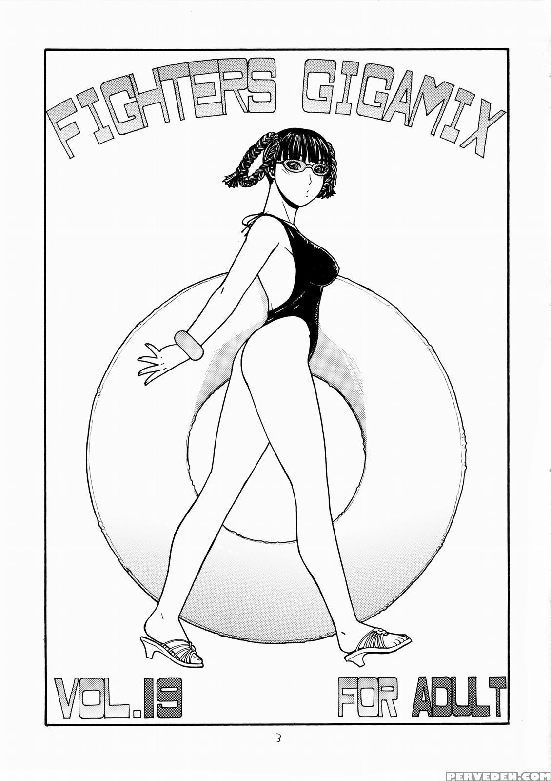 Fighters Gigamix Vol.19 - Dead Or Alive 1