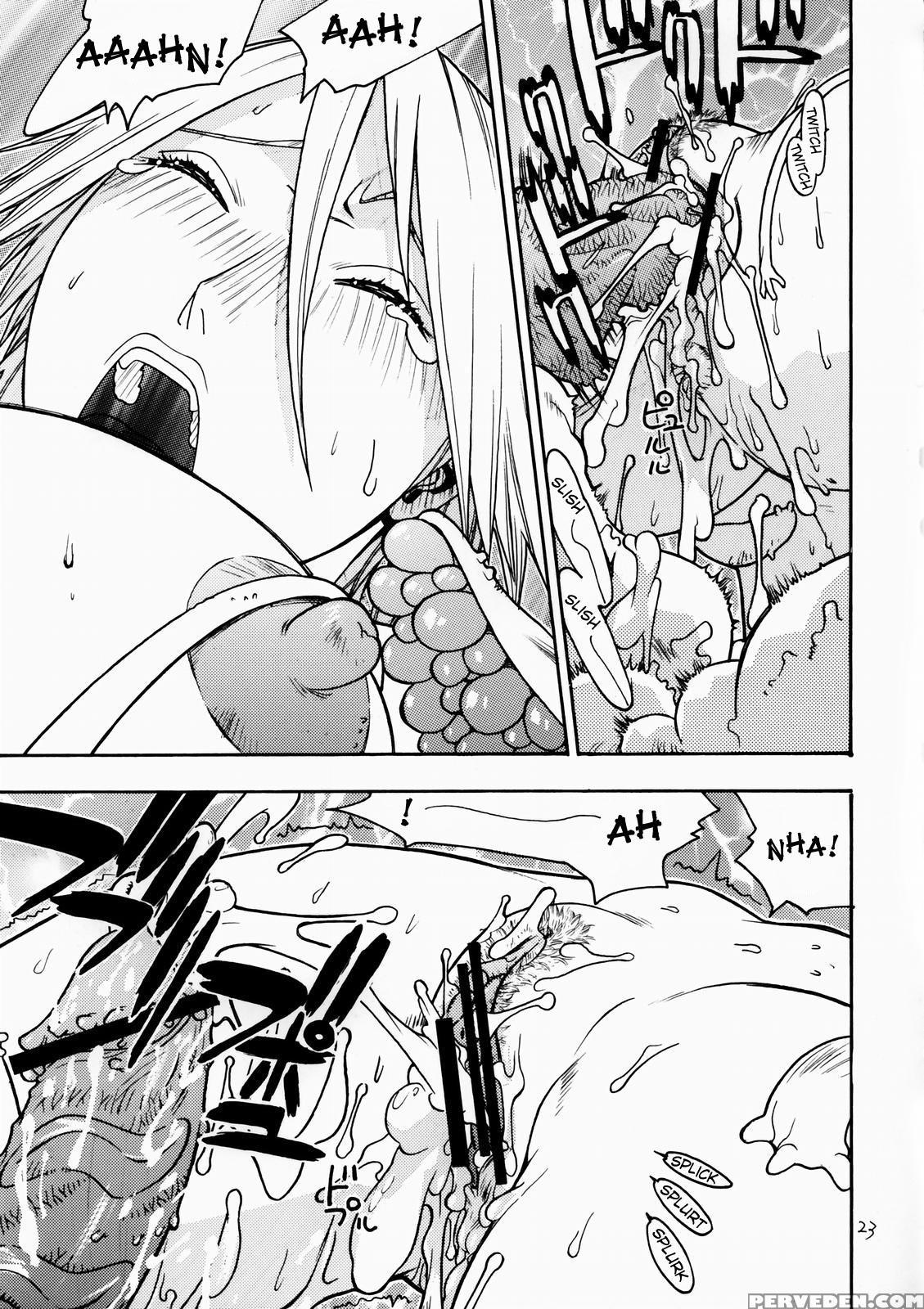 Fighters Gigamix Vol.19 - Dead Or Alive 1