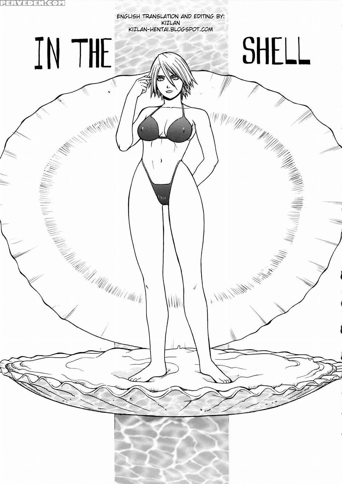 Fighters Gigamix Vol.19 - Dead Or Alive 1