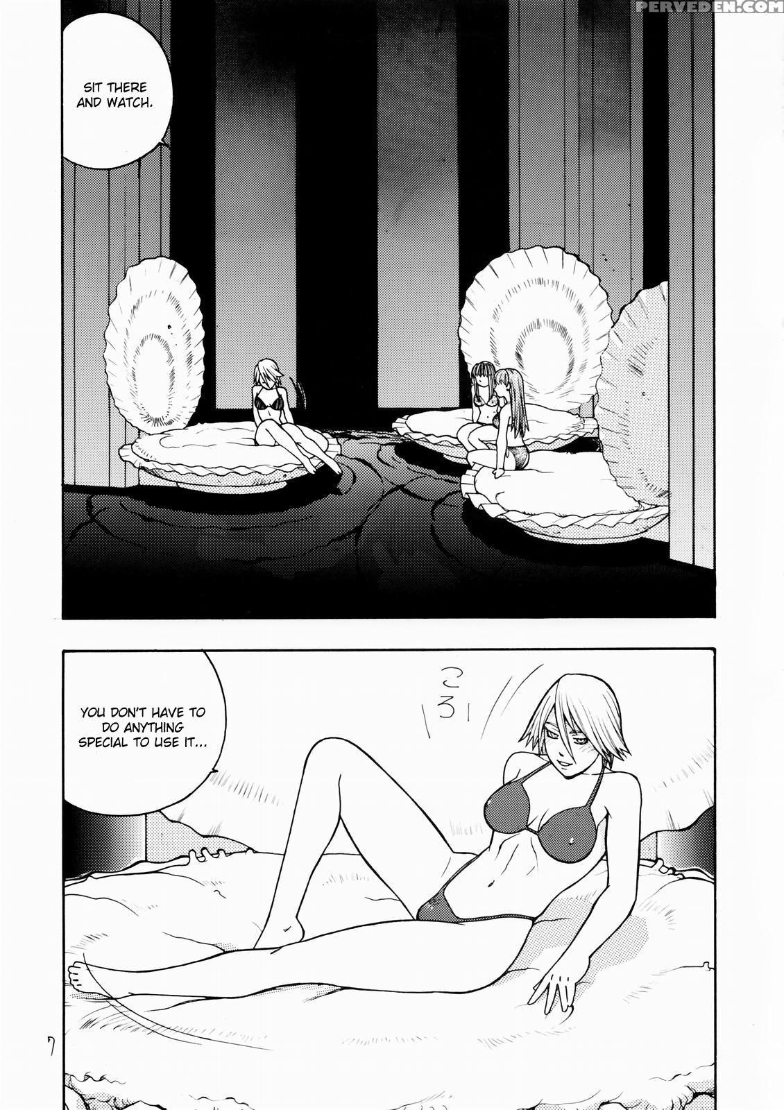 Fighters Gigamix Vol.19 - Dead Or Alive 1