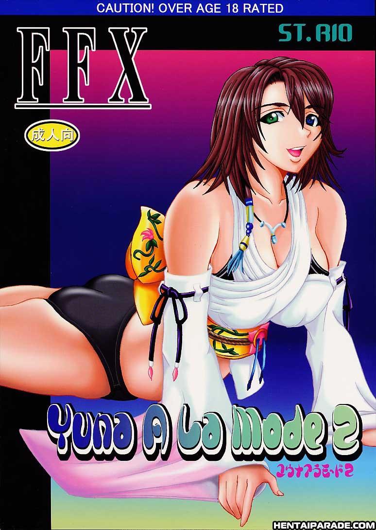 Final Fantasy 10 Dj - Yuna A La Mode 2