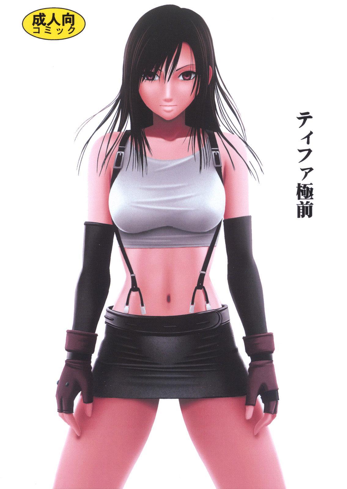 Final Fantasy 7 Dj - Tifa Before Climax 1