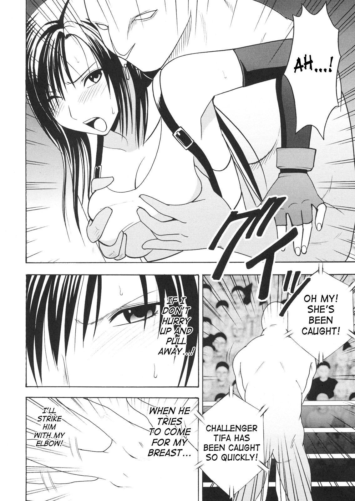 Final Fantasy 7 Dj - Tifa Before Climax 1