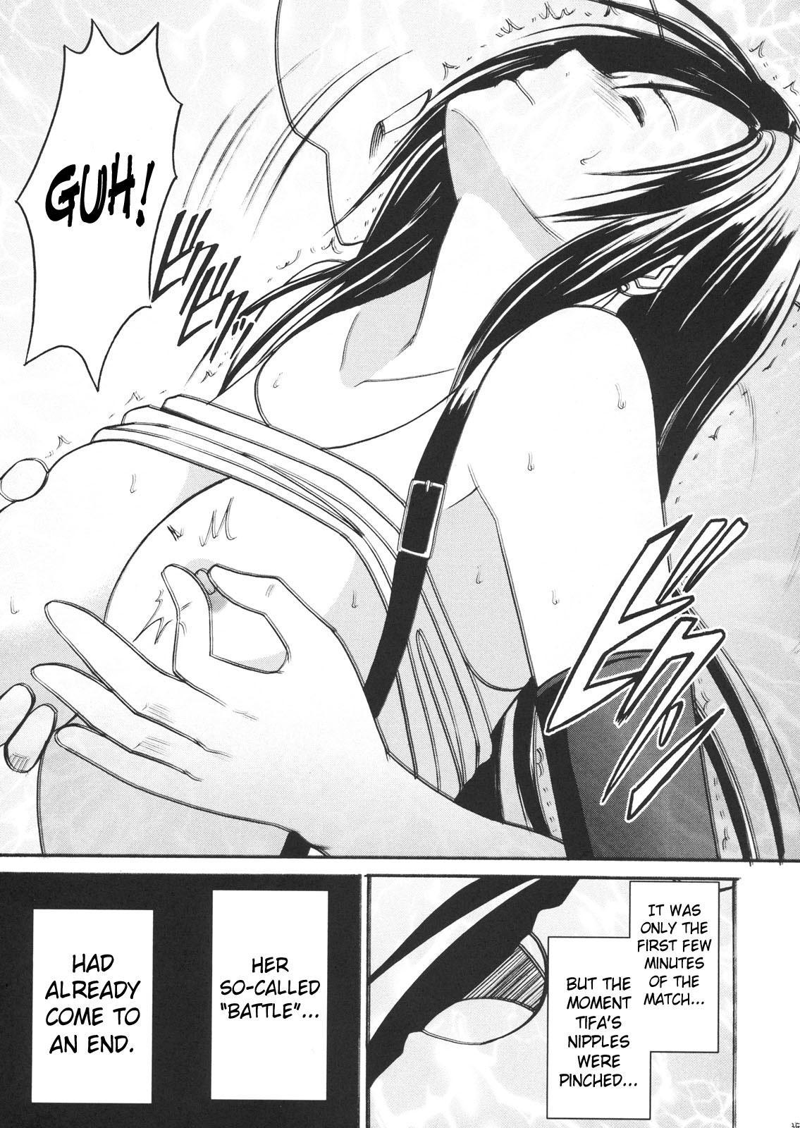 Final Fantasy 7 Dj - Tifa Before Climax 1