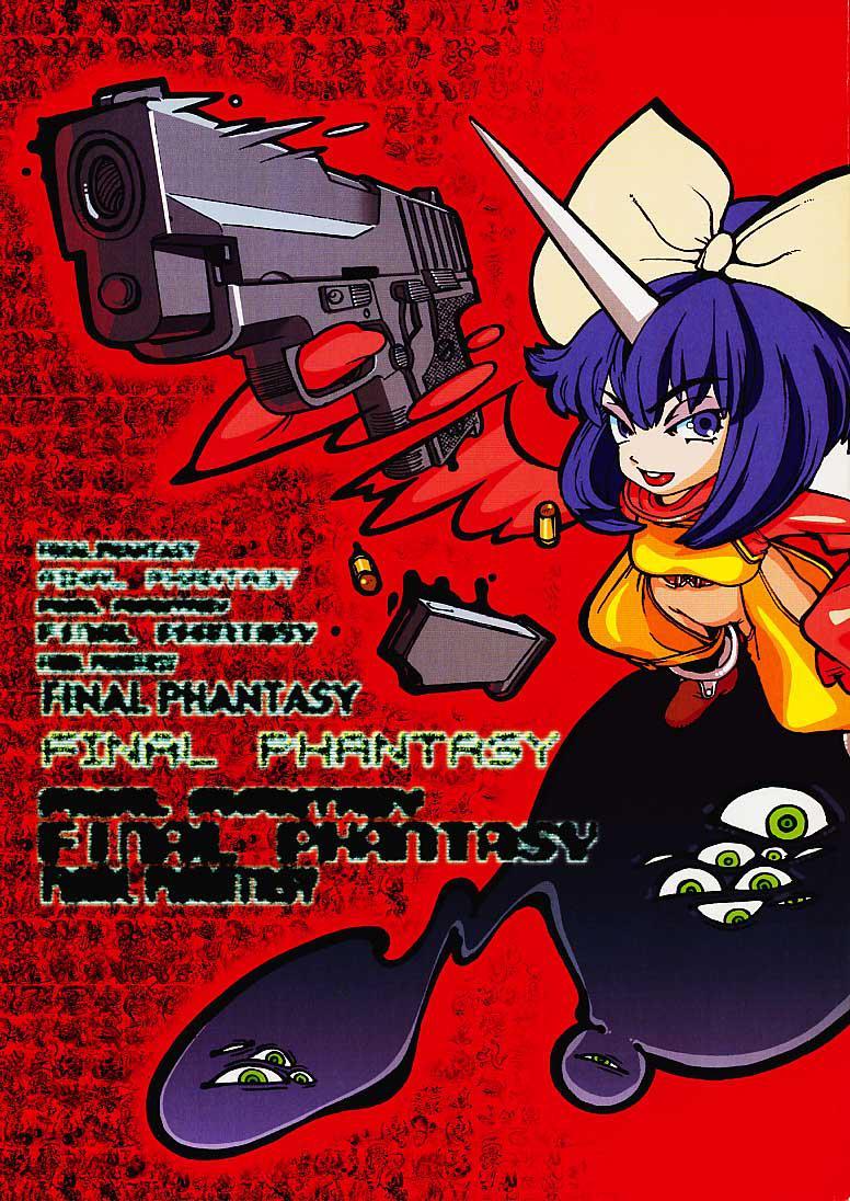 Final Fantasy Ix Dj - Final Phantasy 1