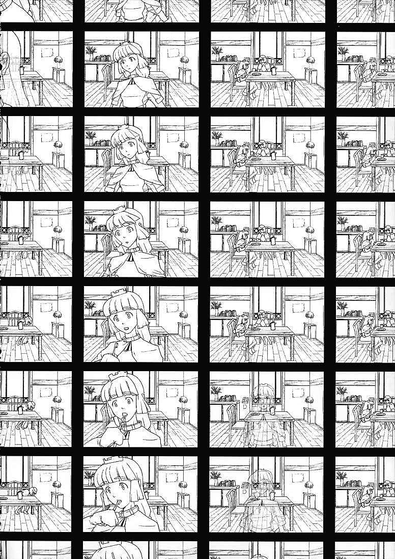 Final Fantasy Ix Dj - Final Phantasy 1