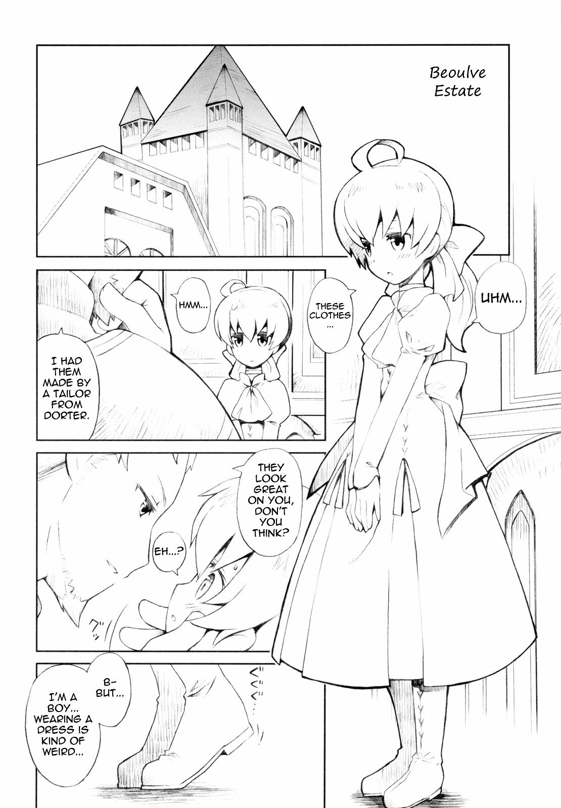 Final Fantasy Tactics Dj - Do You Like Cute Little Brothers? Chapter 1 Page 3
